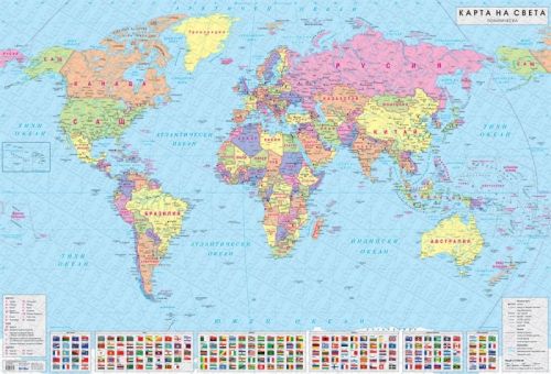 Стенна политическа карта на света 1:17 000 000, ламинирана