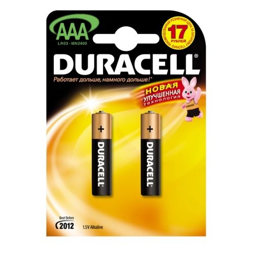 Алкални батерии Duracell Basic