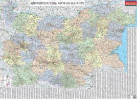 Административна карта на България 1:380 000, ламинирана