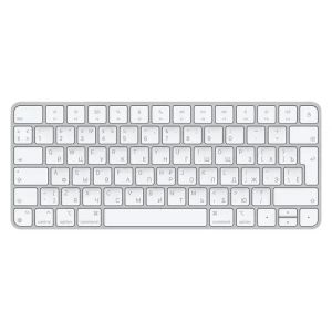 Клавиатура, Apple Magic Keyboard (2021) - Bulgarian