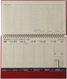 Настолен календар бележник Казбек