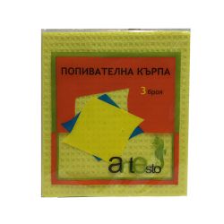 Попивателна кърпа обикновена 16/13 см
