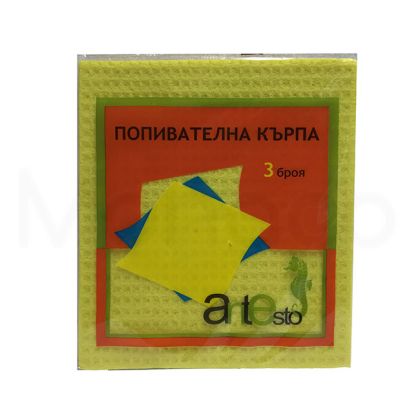 Попивателна кърпа обикновена 16/13 см