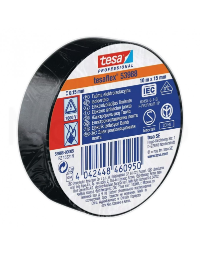 Електроизолационна лента / изолирбанд