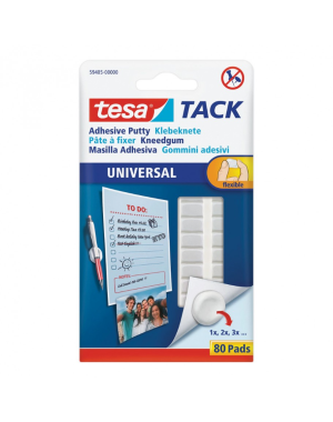 Лепяща Гума, 80 броя, бяла